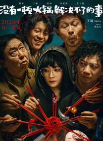 综合欧美视频一区二区三区